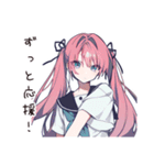 全力アイドルヲタ女子応援（個別スタンプ：29）