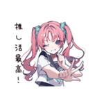 全力アイドルヲタ女子応援（個別スタンプ：34）