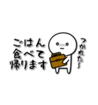 家族や恋人におくるためのスタンプ（個別スタンプ：5）