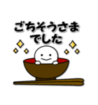 家族や恋人におくるためのスタンプ（個別スタンプ：13）