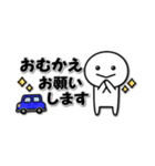 家族や恋人におくるためのスタンプ（個別スタンプ：15）