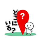 家族や恋人におくるためのスタンプ（個別スタンプ：17）