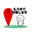 家族や恋人におくるためのスタンプ（個別スタンプ：18）