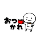 家族や恋人におくるためのスタンプ（個別スタンプ：20）