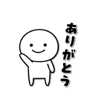 家族や恋人におくるためのスタンプ（個別スタンプ：21）