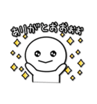 家族や恋人におくるためのスタンプ（個別スタンプ：22）