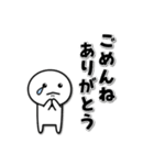 家族や恋人におくるためのスタンプ（個別スタンプ：24）