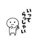 家族や恋人におくるためのスタンプ（個別スタンプ：29）