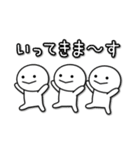 家族や恋人におくるためのスタンプ（個別スタンプ：30）