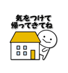 家族や恋人におくるためのスタンプ（個別スタンプ：31）