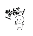家族や恋人におくるためのスタンプ（個別スタンプ：33）