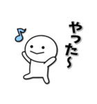 家族や恋人におくるためのスタンプ（個別スタンプ：35）