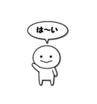 家族や恋人におくるためのスタンプ（個別スタンプ：37）