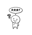 家族や恋人におくるためのスタンプ（個別スタンプ：40）