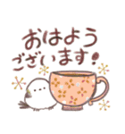 ティーカップ✨シマエナガ✨（個別スタンプ：1）