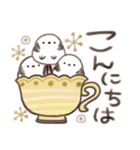 ティーカップ✨シマエナガ✨（個別スタンプ：2）