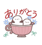 ティーカップ✨シマエナガ✨（個別スタンプ：8）