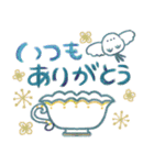 ティーカップ✨シマエナガ✨（個別スタンプ：9）
