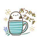 ティーカップ✨シマエナガ✨（個別スタンプ：14）