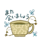 ティーカップ✨シマエナガ✨（個別スタンプ：21）