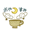ティーカップ✨シマエナガ✨（個別スタンプ：31）