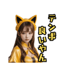 仮装女子_猫耳応援団_野球編3（個別スタンプ：2）