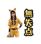仮装女子_猫耳応援団_野球編3（個別スタンプ：4）