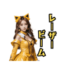 仮装女子_猫耳応援団_野球編3（個別スタンプ：5）