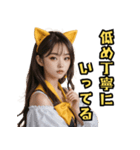 仮装女子_猫耳応援団_野球編3（個別スタンプ：11）