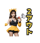 仮装女子_猫耳応援団_野球編3（個別スタンプ：18）