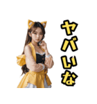 仮装女子_猫耳応援団_野球編3（個別スタンプ：21）