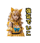 仮装女子_猫耳応援団_野球編3（個別スタンプ：23）