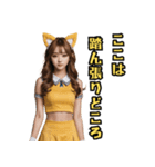 仮装女子_猫耳応援団_野球編3（個別スタンプ：24）