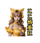 仮装女子_猫耳応援団_野球編3（個別スタンプ：25）