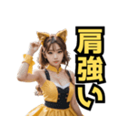 仮装女子_猫耳応援団_野球編3（個別スタンプ：30）