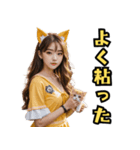 仮装女子_猫耳応援団_野球編3（個別スタンプ：32）