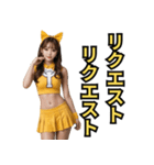 仮装女子_猫耳応援団_野球編3（個別スタンプ：33）