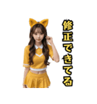 仮装女子_猫耳応援団_野球編3（個別スタンプ：36）