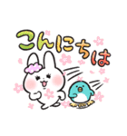 女子うさぎ 生活編（個別スタンプ：2）