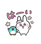 女子うさぎ 生活編（個別スタンプ：5）
