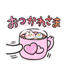 女子うさぎ 生活編（個別スタンプ：6）