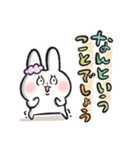 女子うさぎ 生活編（個別スタンプ：9）