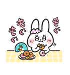 女子うさぎ 生活編（個別スタンプ：11）