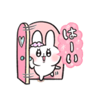 女子うさぎ 生活編（個別スタンプ：18）