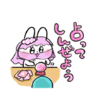 女子うさぎ 生活編（個別スタンプ：21）