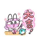 女子うさぎ 生活編（個別スタンプ：23）