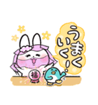 女子うさぎ 生活編（個別スタンプ：24）