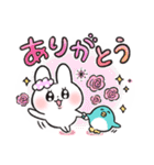 女子うさぎ 生活編（個別スタンプ：26）