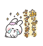 女子うさぎ 生活編（個別スタンプ：27）