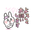 女子うさぎ 生活編（個別スタンプ：28）